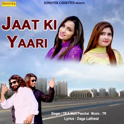 Jaat Ki Yaari